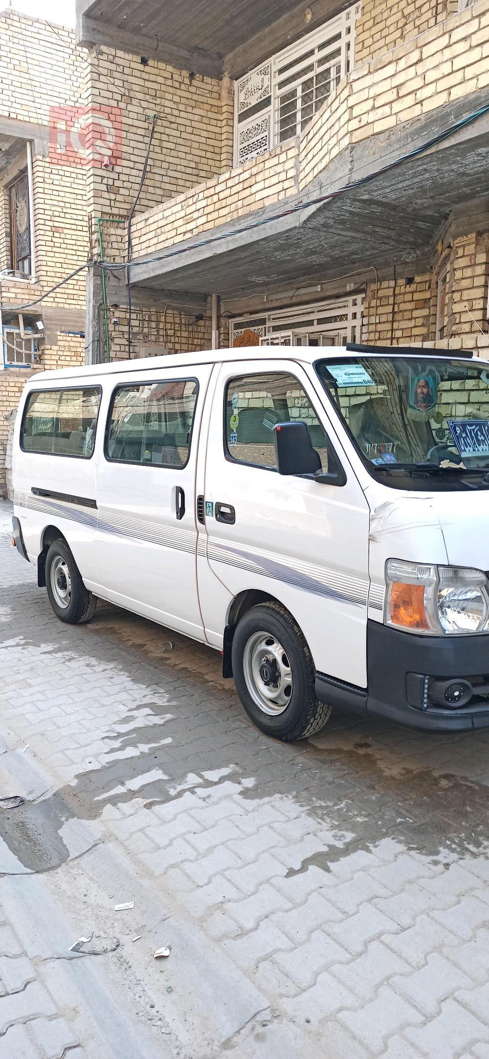 نيسان اورفان